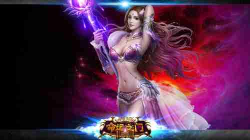 严防盗版！SE新作《Forspoken》确认采用D加密技术
